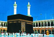 Svatyně Kaaba, Mekka