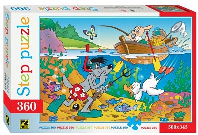 Nu,pogodi! (Jen počkej zajíci!)