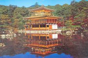 Zlatý palác, Kyoto, Japonsko